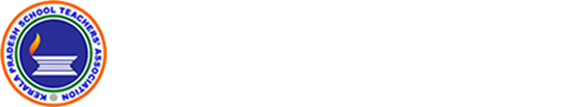 KPSTA - Kerala Pradesh School Teachers' Association